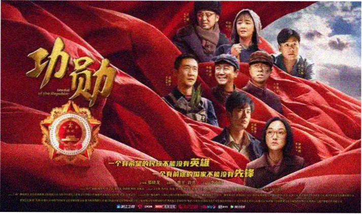 免费看大片最新上线