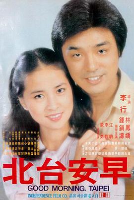 免费看大片 奥本海默